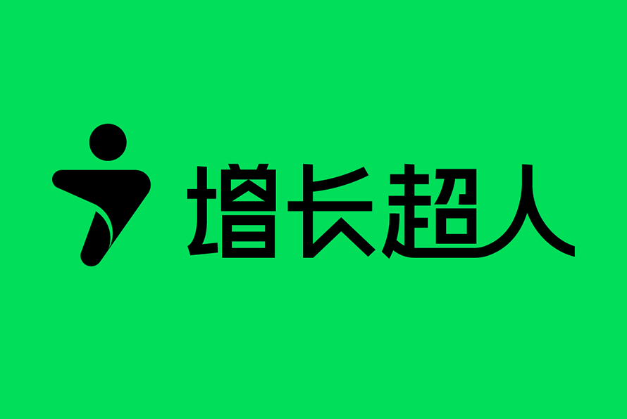 2025年北京网站定制开发公司权威推荐 五大顶尖网站设计公司解析